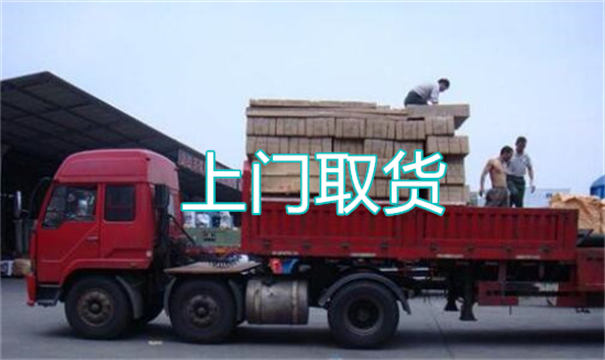 凤城物流运输哪家好,松江到凤城物流专线,上海发到凤城货运公司